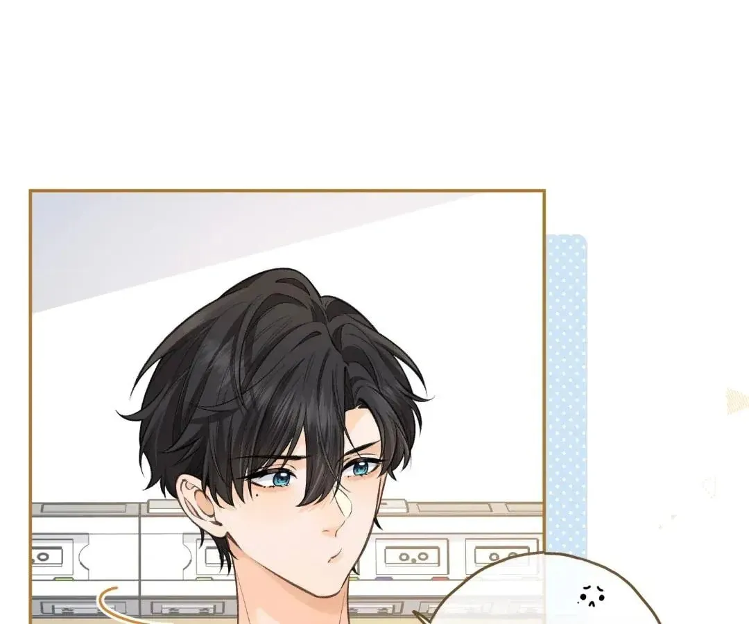 My Charm, Your Karma Chapter 82 page 19 - 