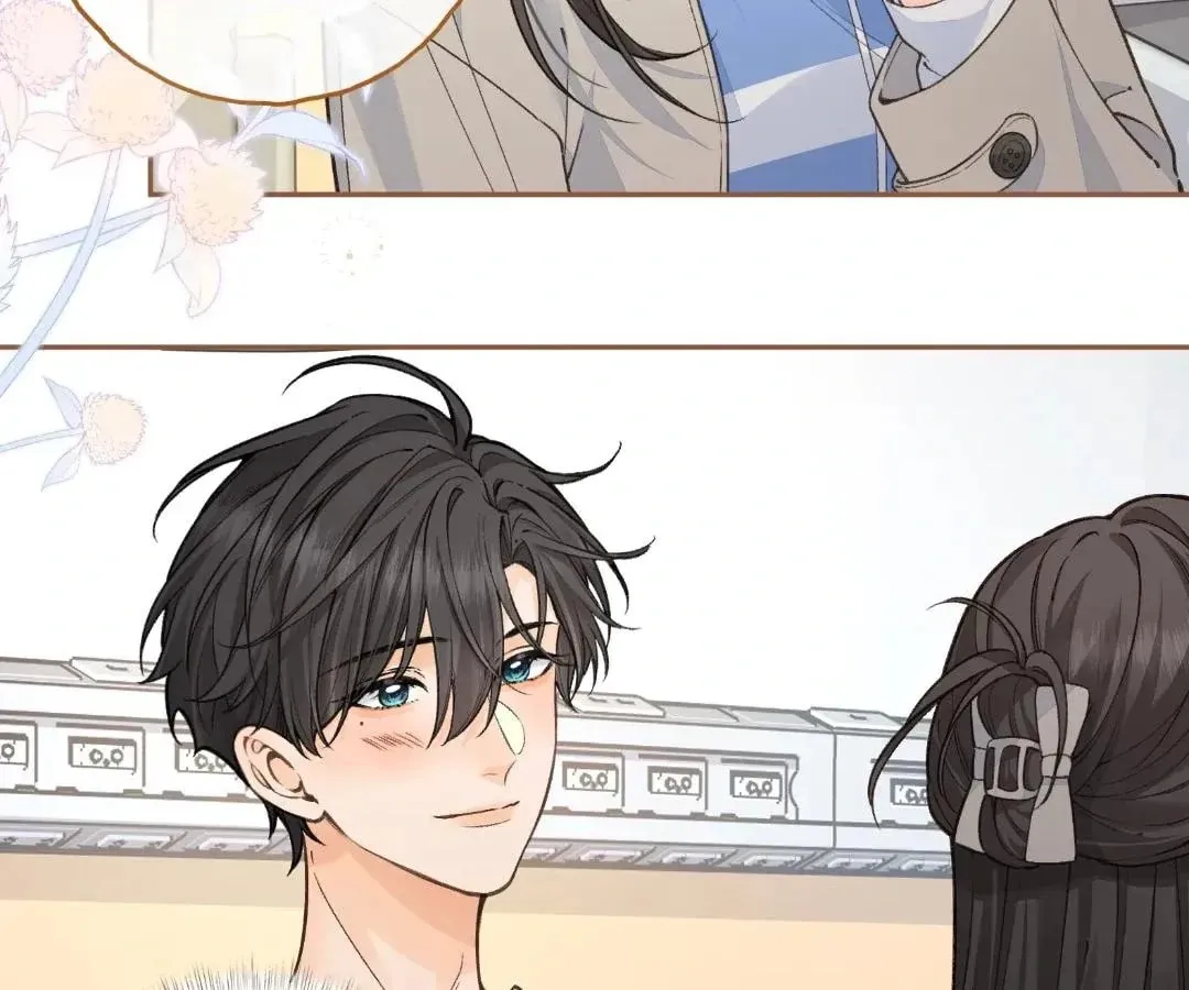 My Charm, Your Karma Chapter 82 page 10 - 