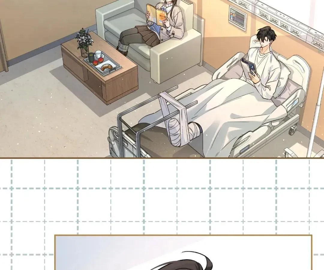 My Charm, Your Karma Chapter 83 page 2 - 