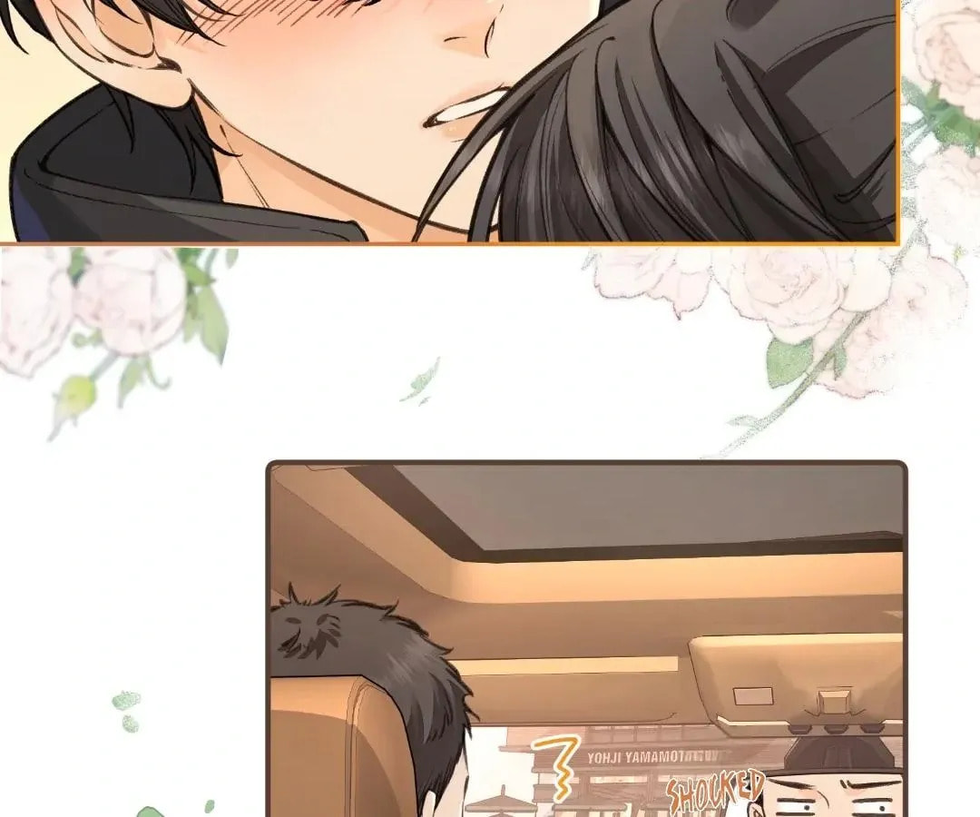 My Charm, Your Karma Chapter 84 page 2 - 