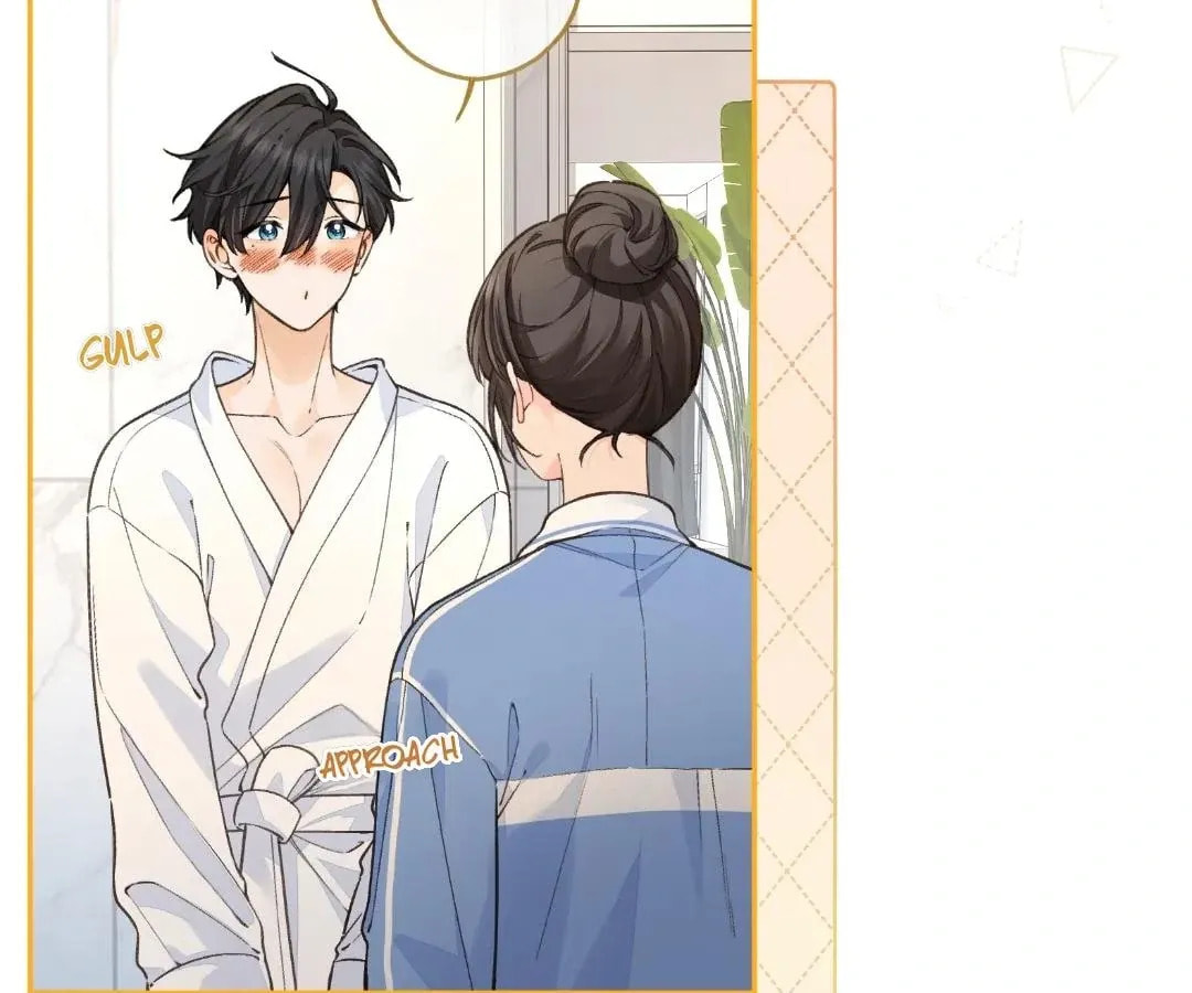 My Charm, Your Karma Chapter 84 page 17 - 