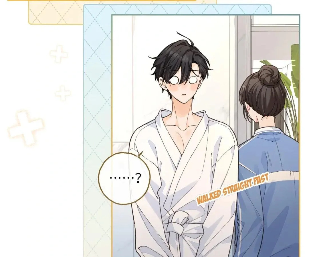 My Charm, Your Karma Chapter 84 page 18 - 