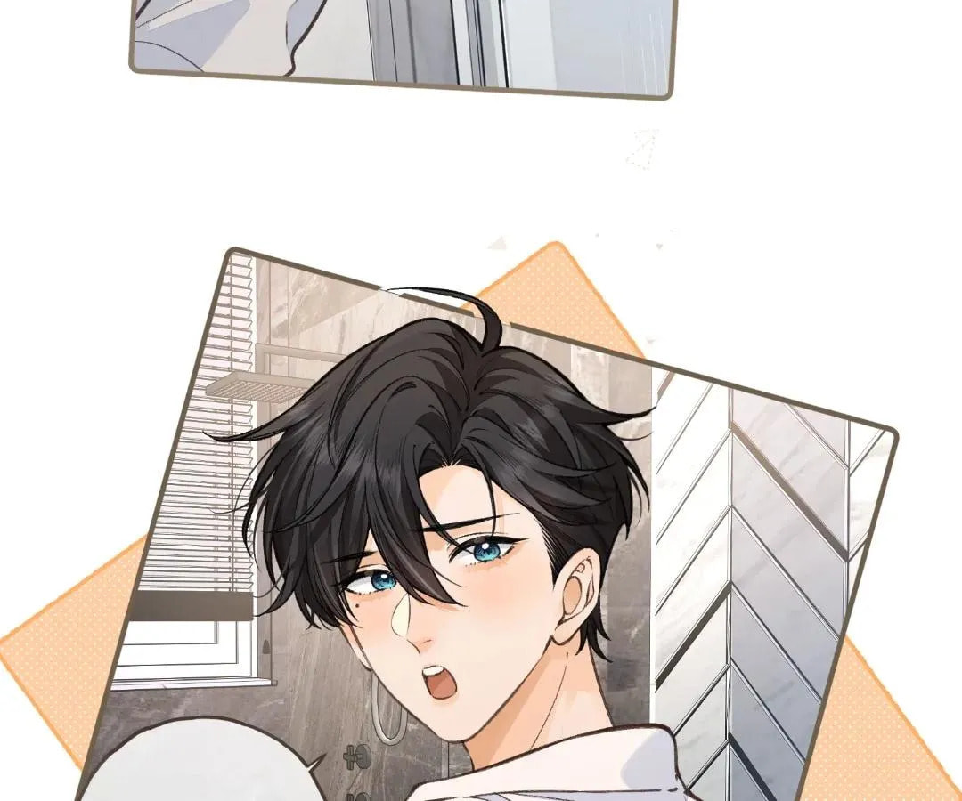 My Charm, Your Karma Chapter 84 page 20 - 