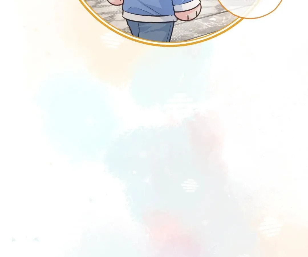 My Charm, Your Karma Chapter 84 page 24 - 