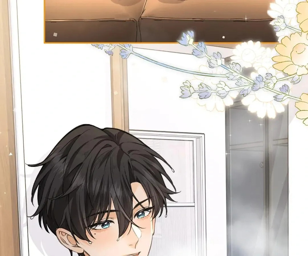 My Charm, Your Karma Chapter 84 page 28 - 