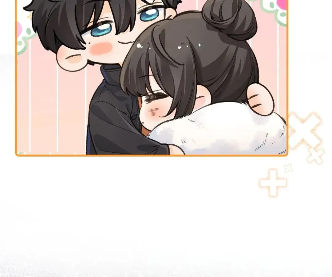 My Charm, Your Karma Chapter 84 page 4 - 