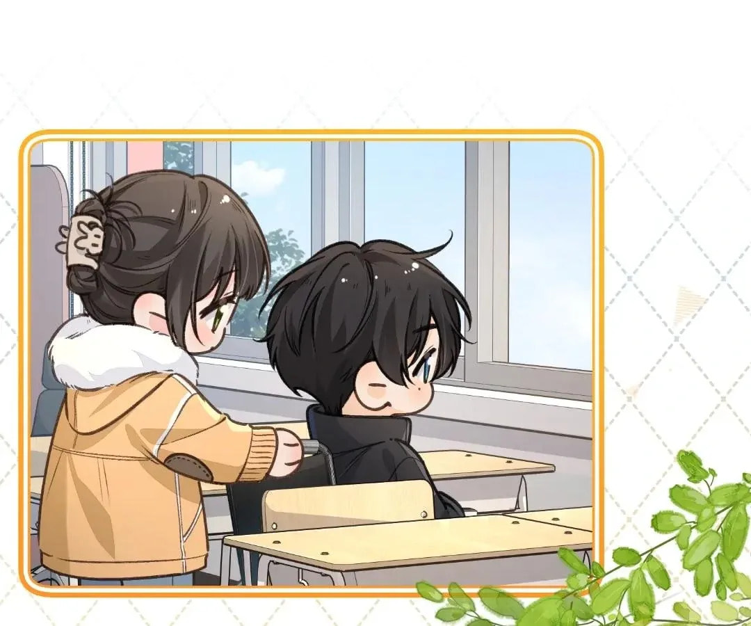 My Charm, Your Karma Chapter 85 page 19 - 