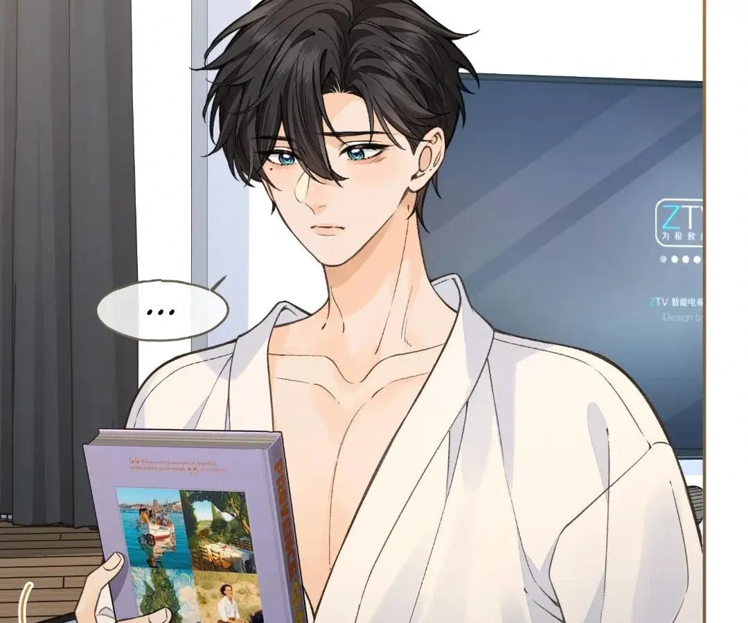 My Charm, Your Karma Chapter 85 page 3 - 