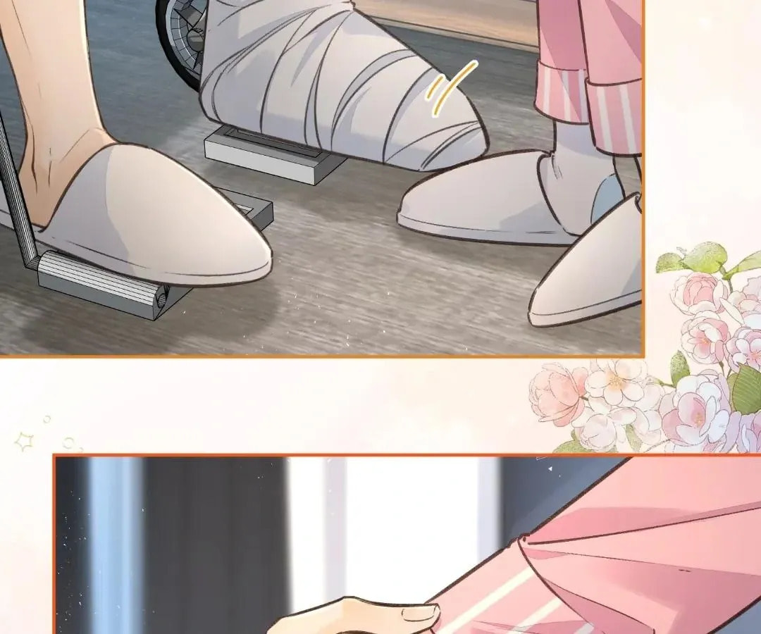 My Charm, Your Karma Chapter 85 page 7 - 