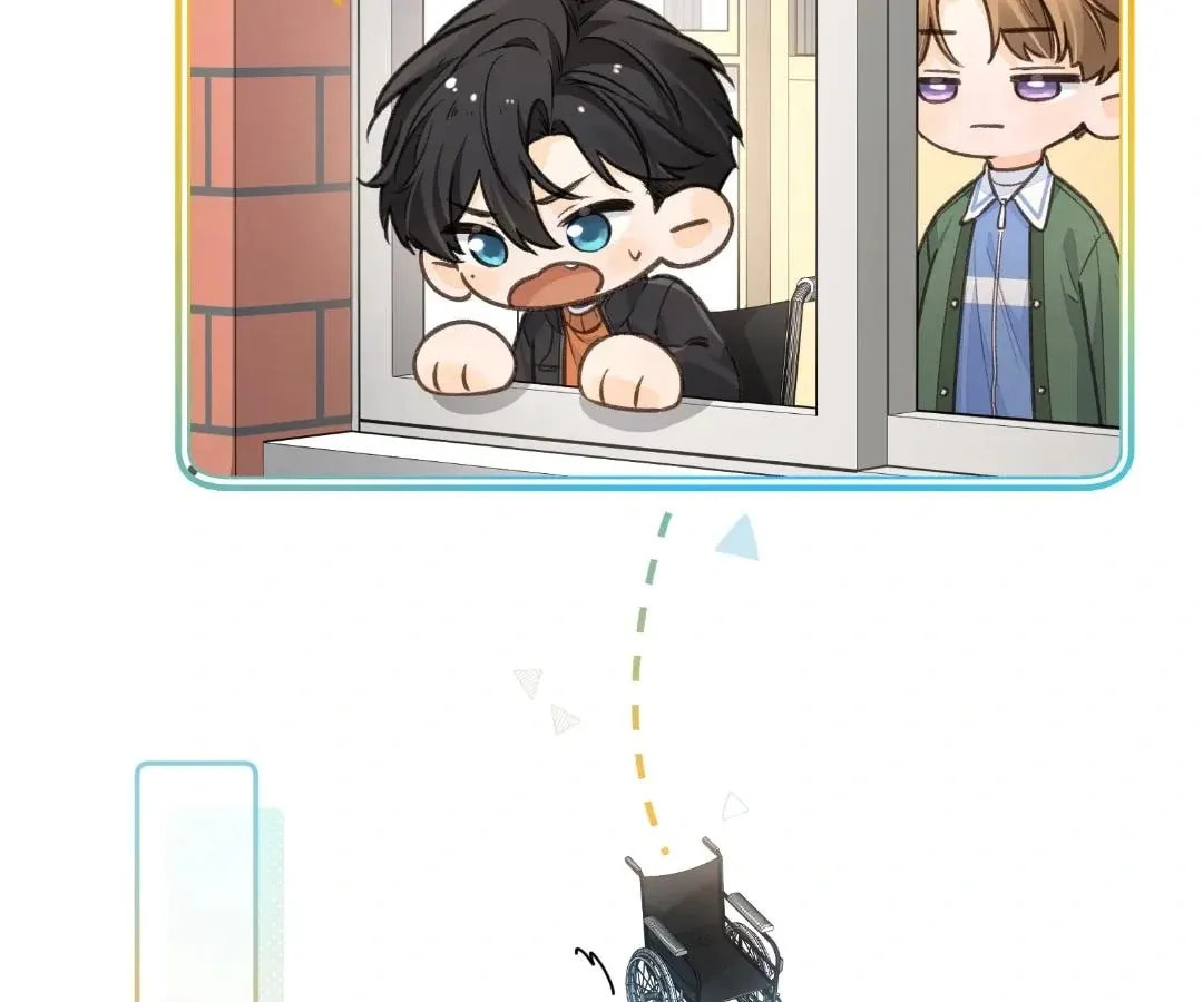 My Charm, Your Karma Chapter 87 page 45 - 