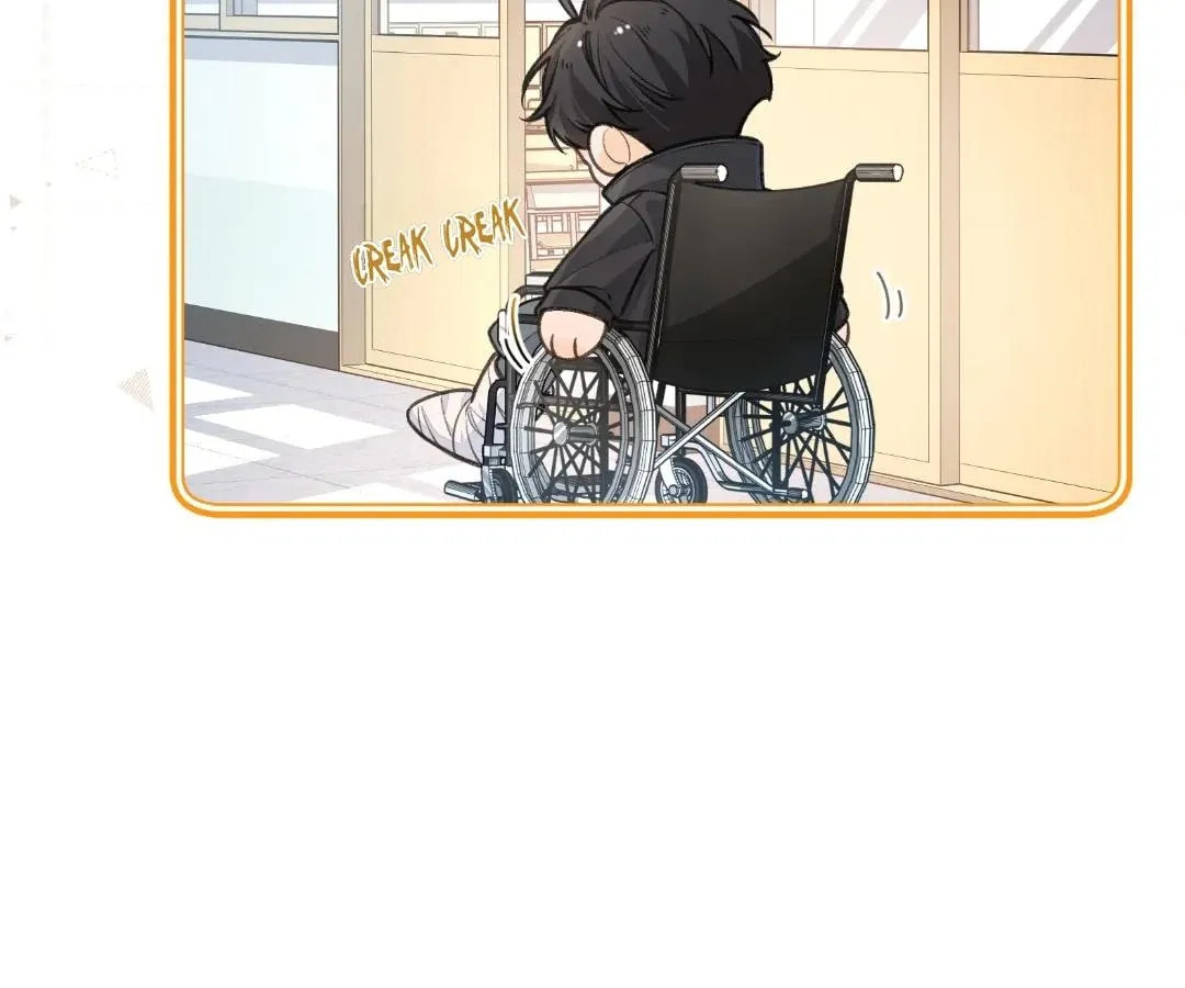 My Charm, Your Karma Chapter 87 page 7 - 
