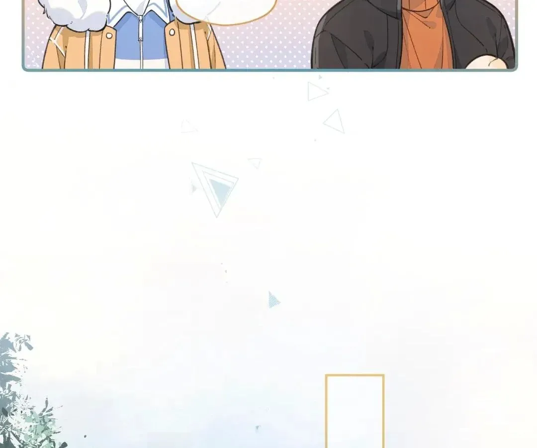 My Charm, Your Karma Chapter 88 page 31 - 