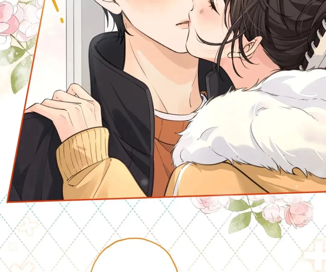 My Charm, Your Karma Chapter 88 page 5 - 
