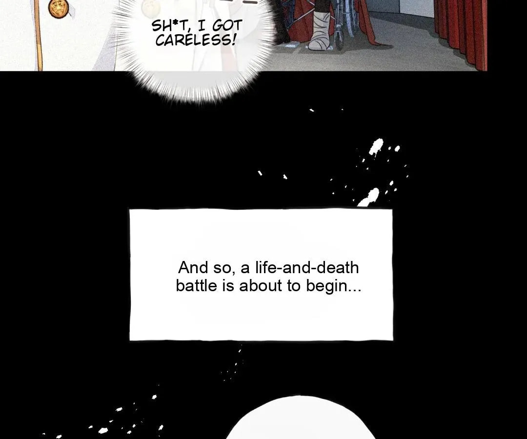 My Charm, Your Karma Chapter 89 page 21 - 