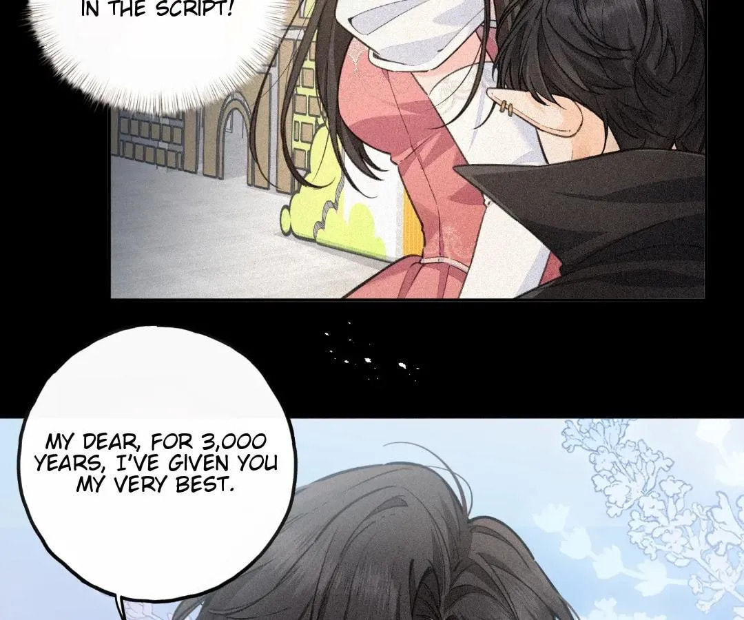 My Charm, Your Karma Chapter 89 page 26 - 