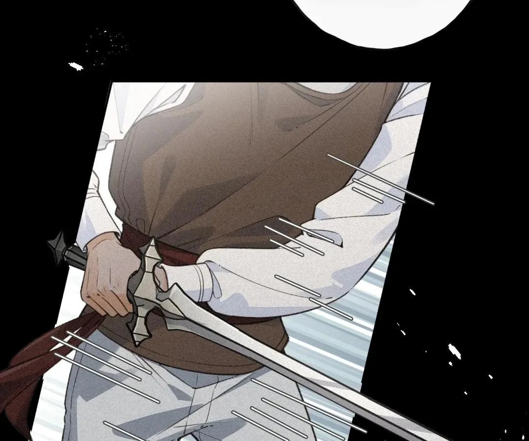 My Charm, Your Karma Chapter 89 page 30 - 