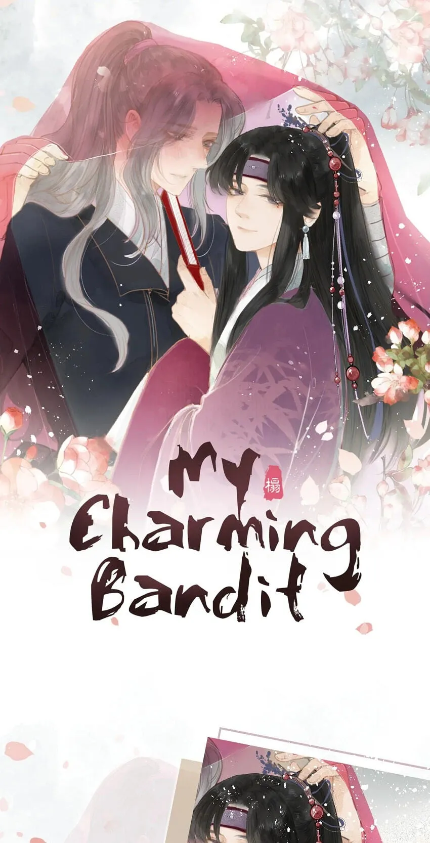 My Charming Bandit Chapter 1 page 1 - 