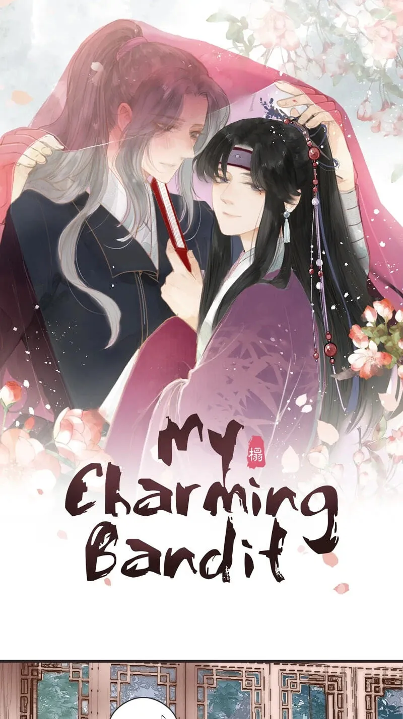 My Charming Bandit Chapter 12 page 1 - 