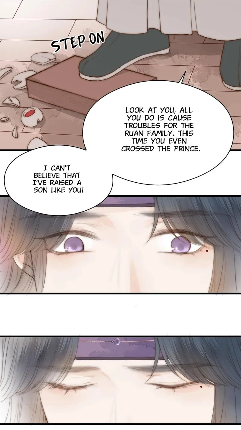 My Charming Bandit Chapter 12 page 16 - 