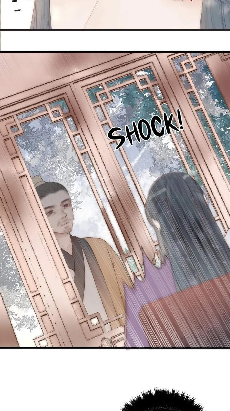 My Charming Bandit Chapter 12 page 5 - 