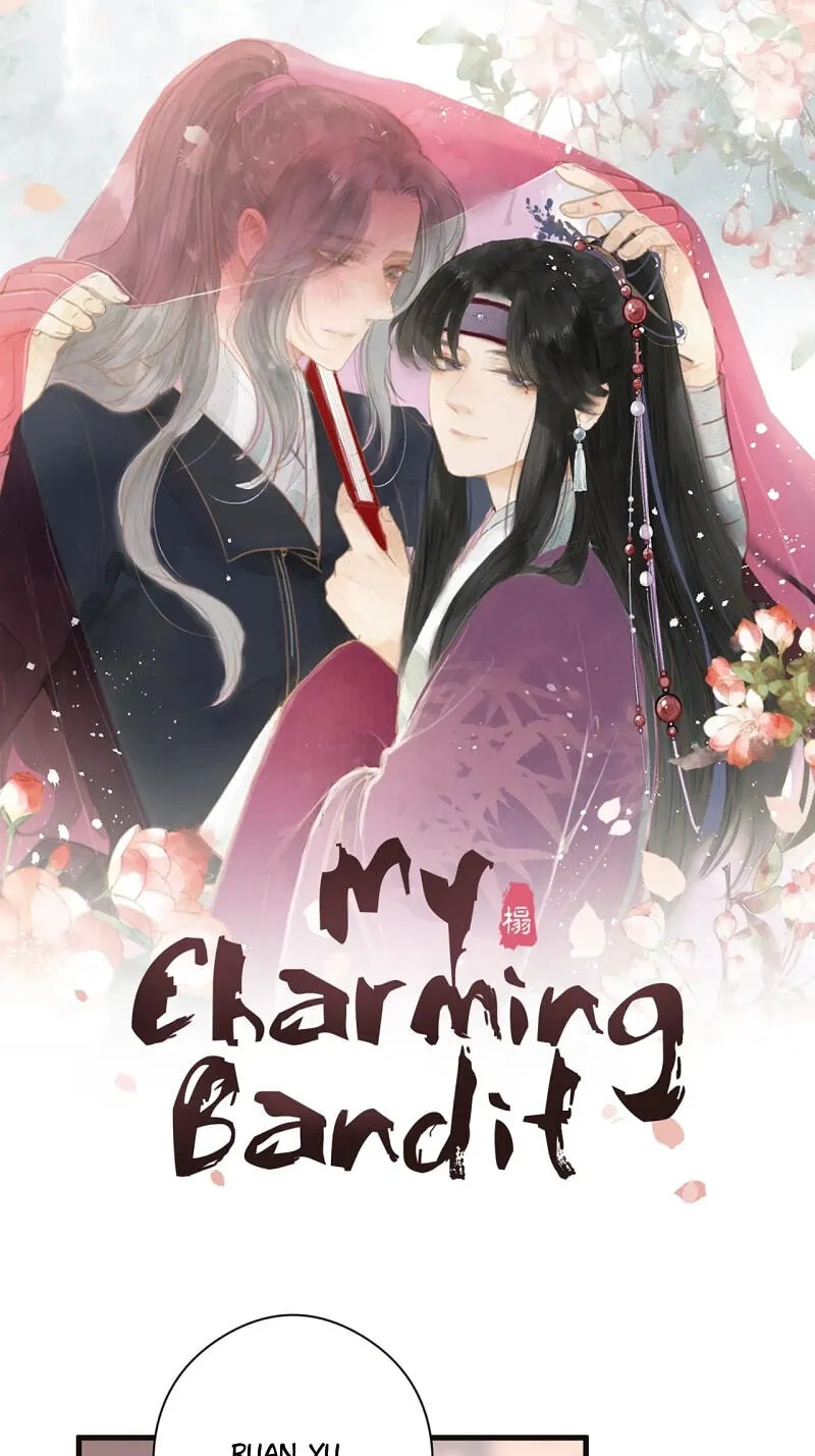 My Charming Bandit Chapter 13 page 1 - 
