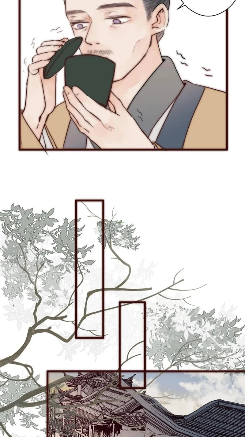 My Charming Bandit Chapter 16 page 15 - 
