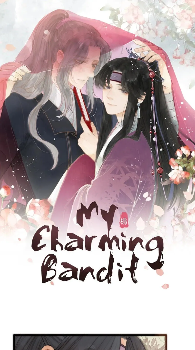 My Charming Bandit Chapter 17 page 1 - 
