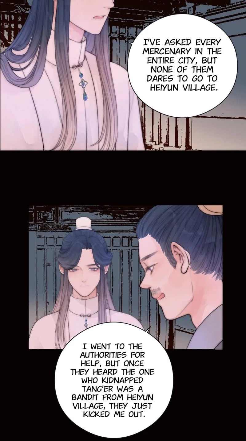 My Charming Bandit Chapter 17 page 15 - 