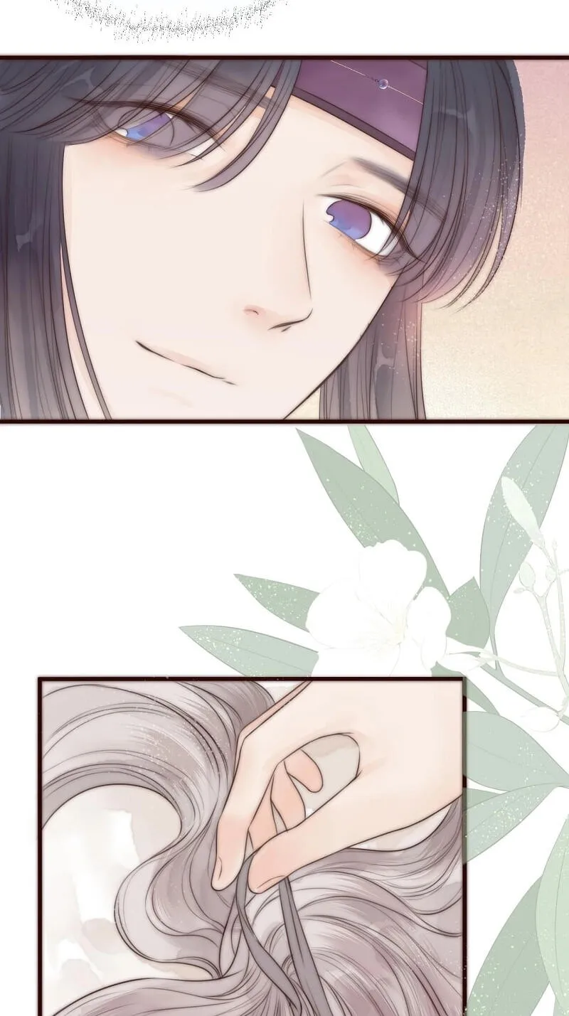 My Charming Bandit Chapter 19 page 10 - 