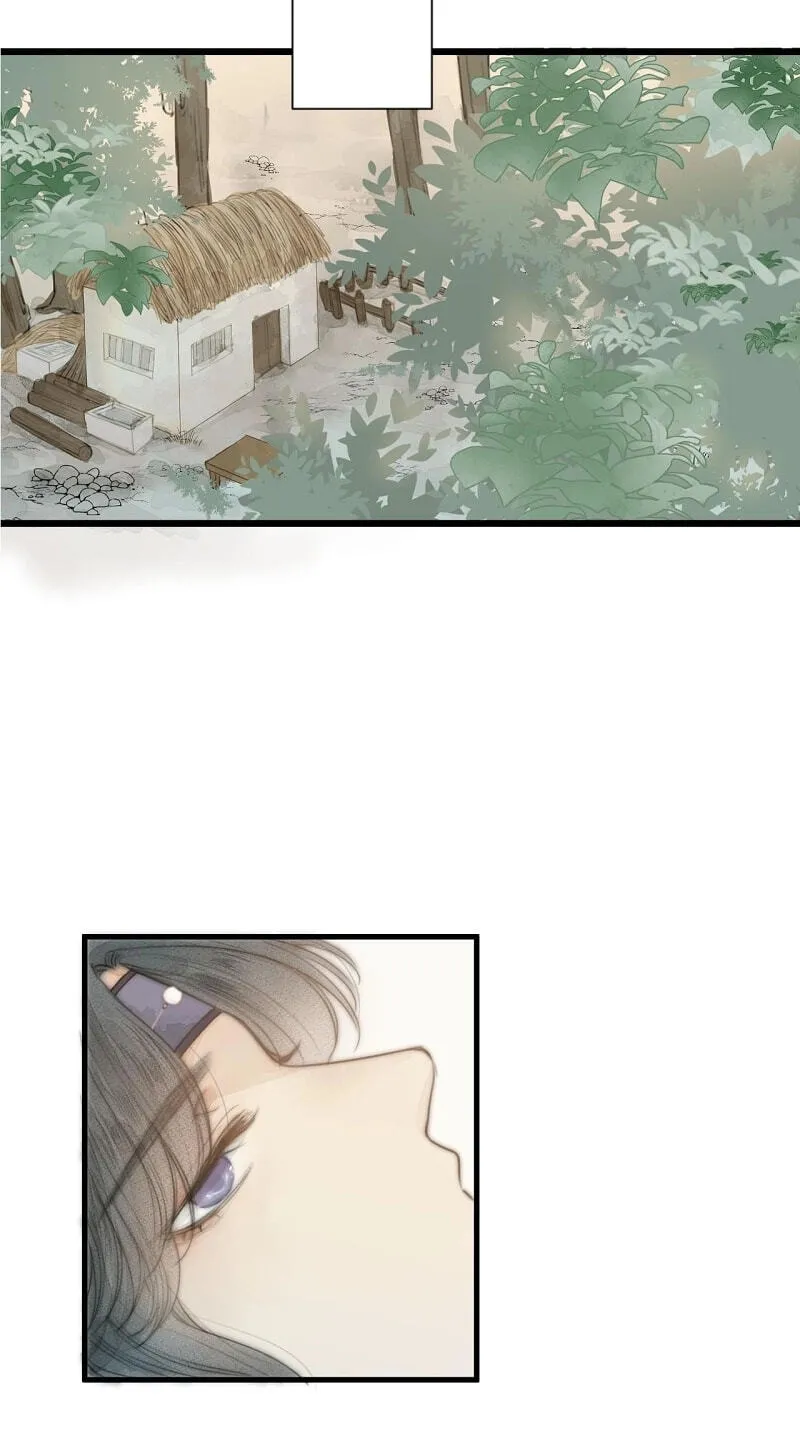 My Charming Bandit Chapter 2 page 15 - 