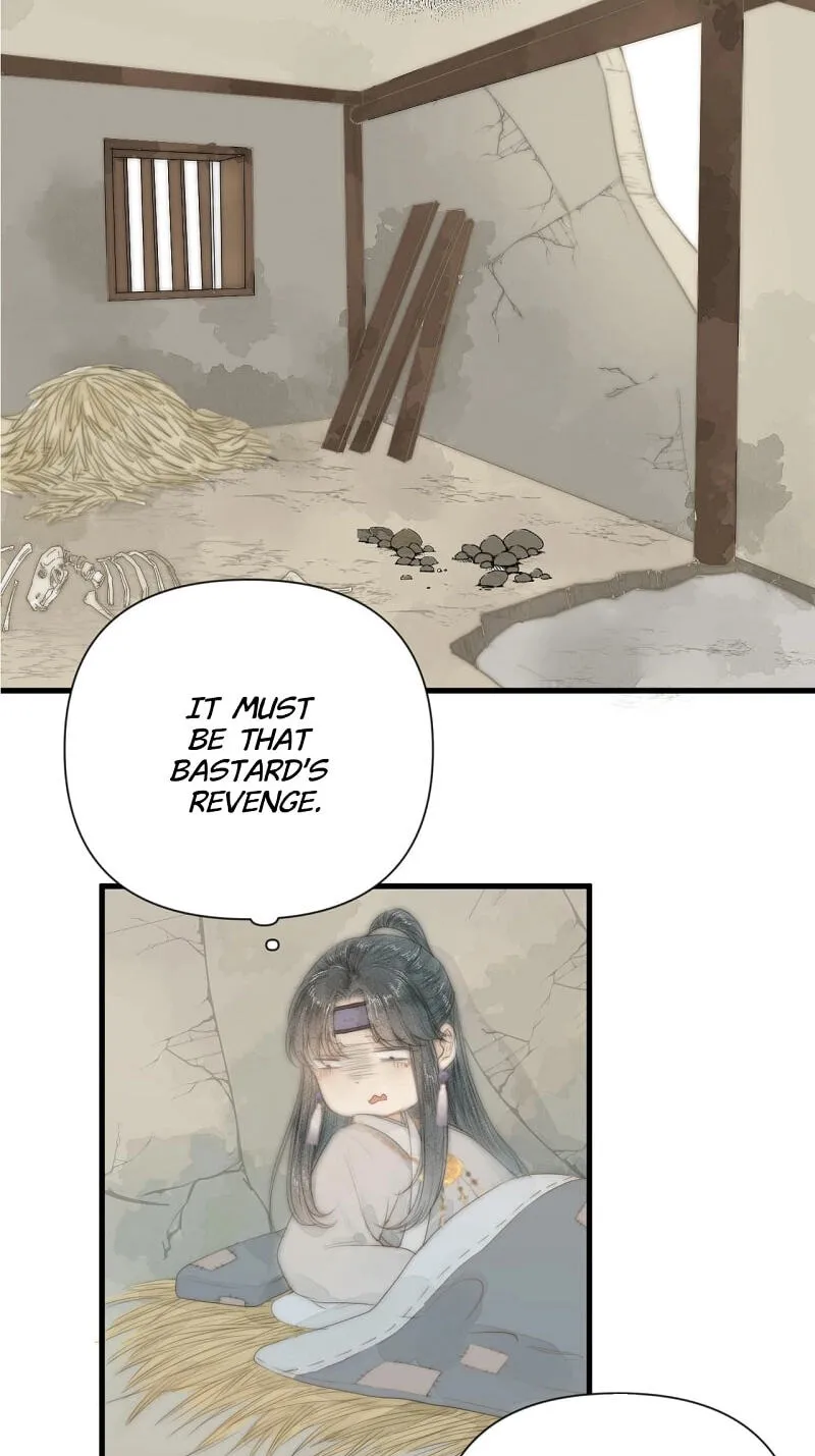 My Charming Bandit Chapter 2 page 19 - 