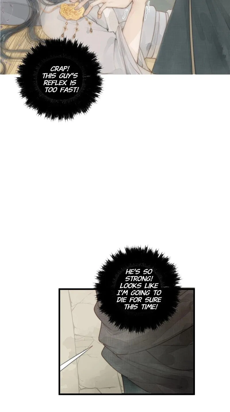 My Charming Bandit Chapter 2 page 25 - 