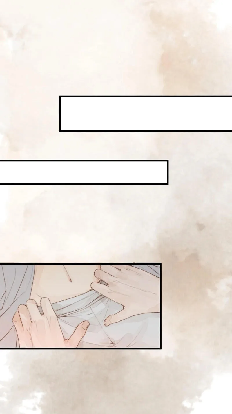 My Charming Bandit Chapter 2 page 31 - 