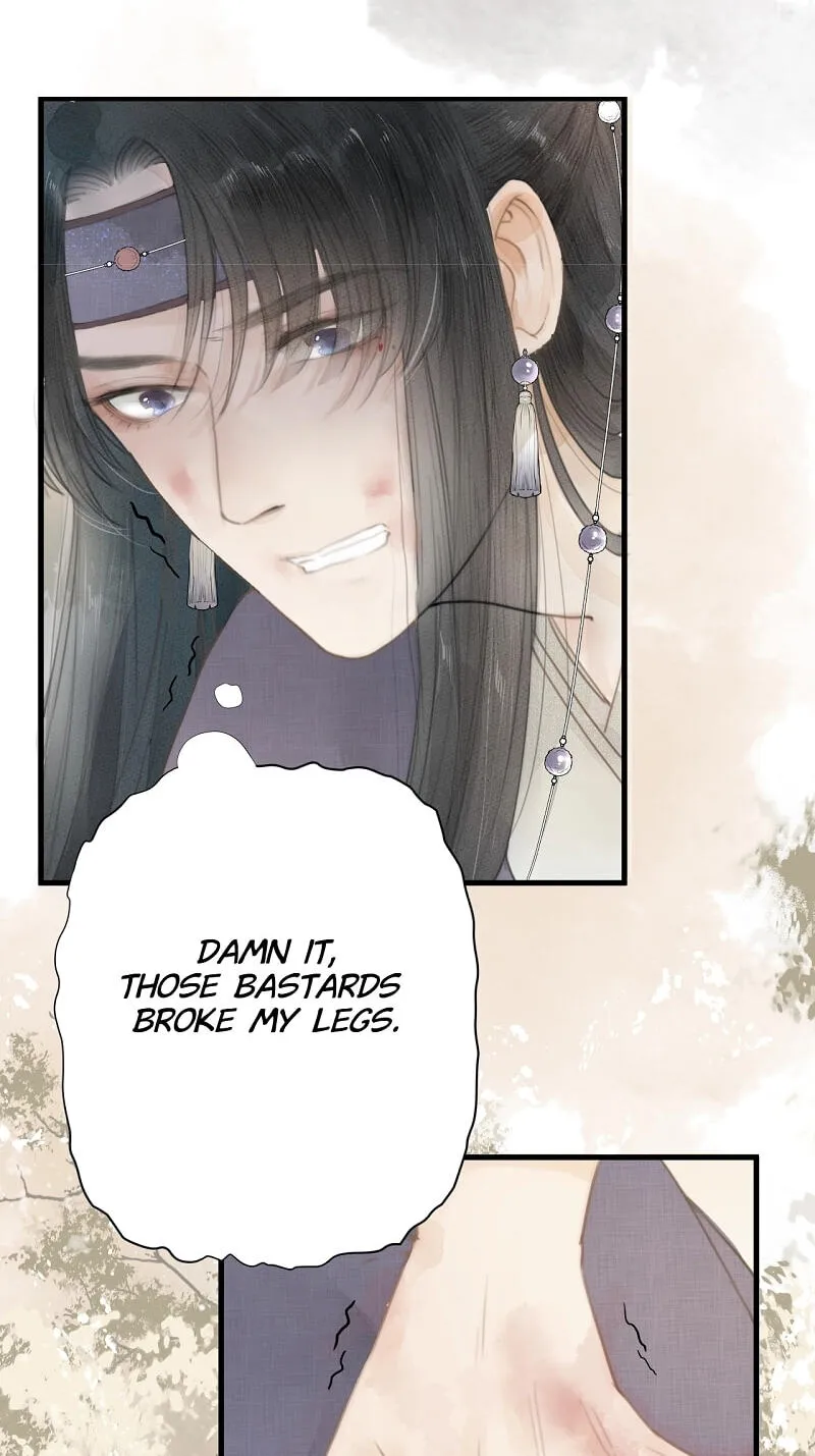 My Charming Bandit Chapter 2 page 5 - 