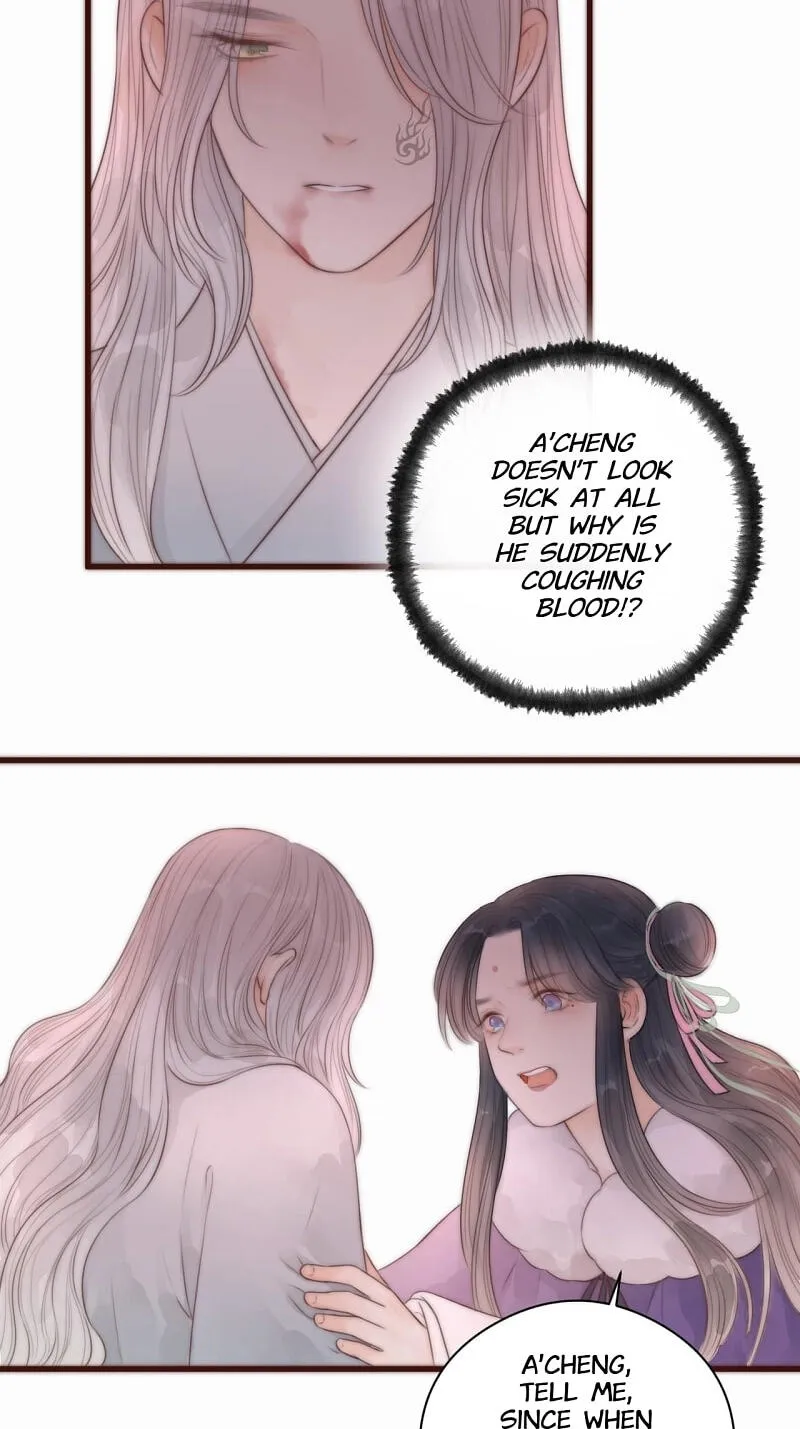 My Charming Bandit Chapter 20 page 17 - 