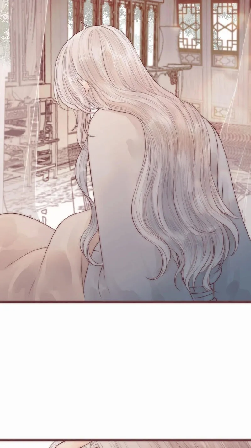 My Charming Bandit Chapter 20 page 3 - 