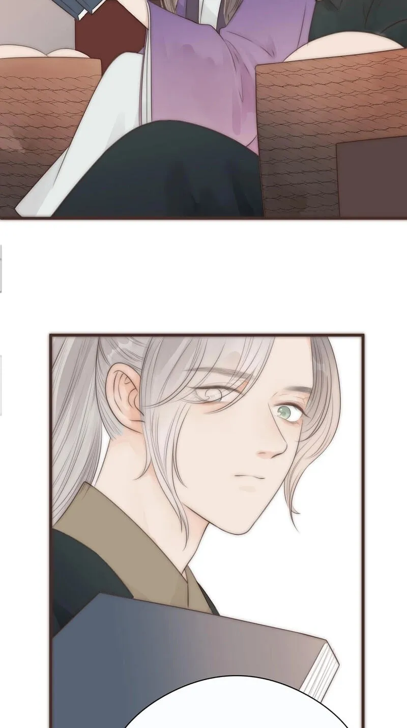 My Charming Bandit Chapter 22 page 6 - 