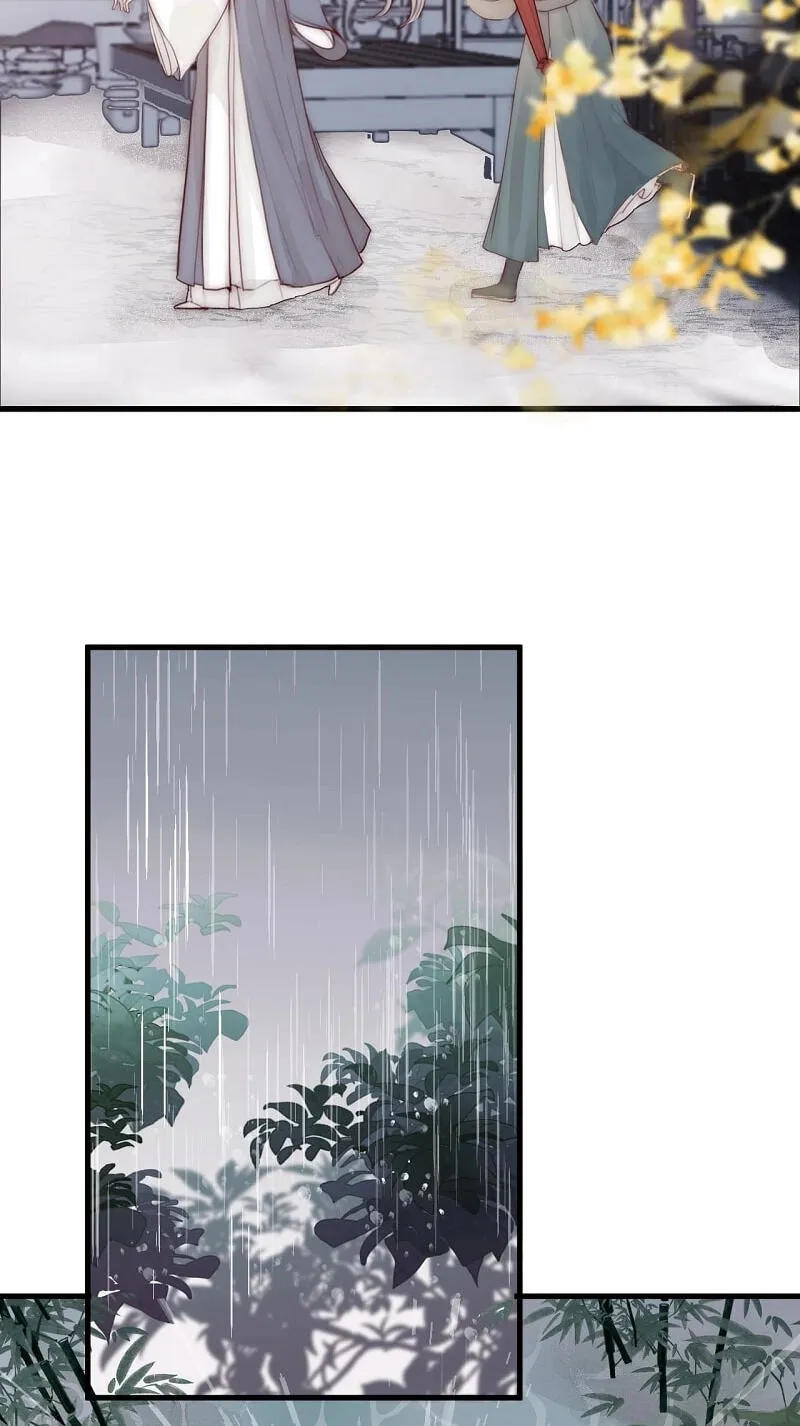 My Charming Bandit Chapter 23 page 14 - 
