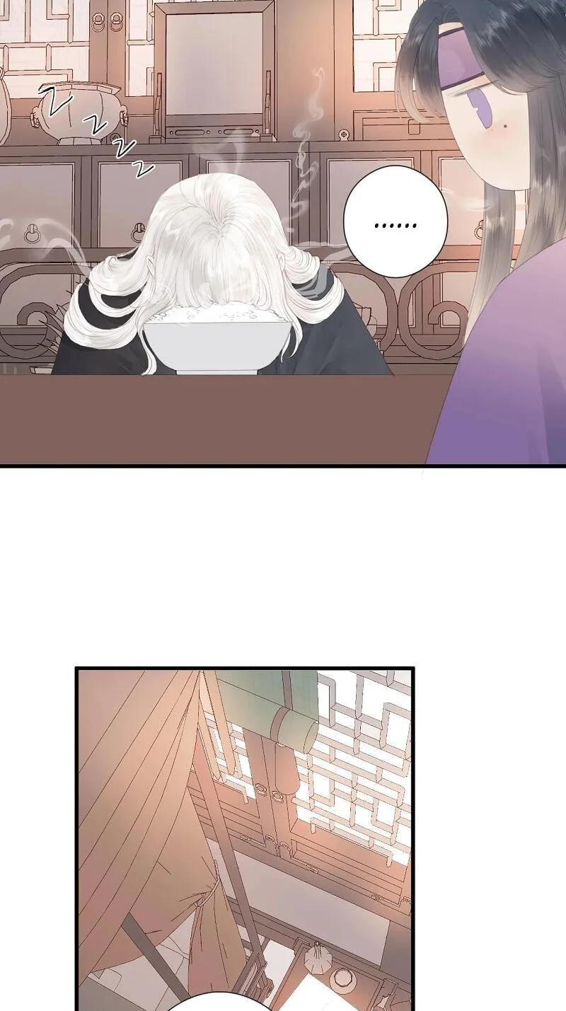 My Charming Bandit Chapter 27 page 18 - 