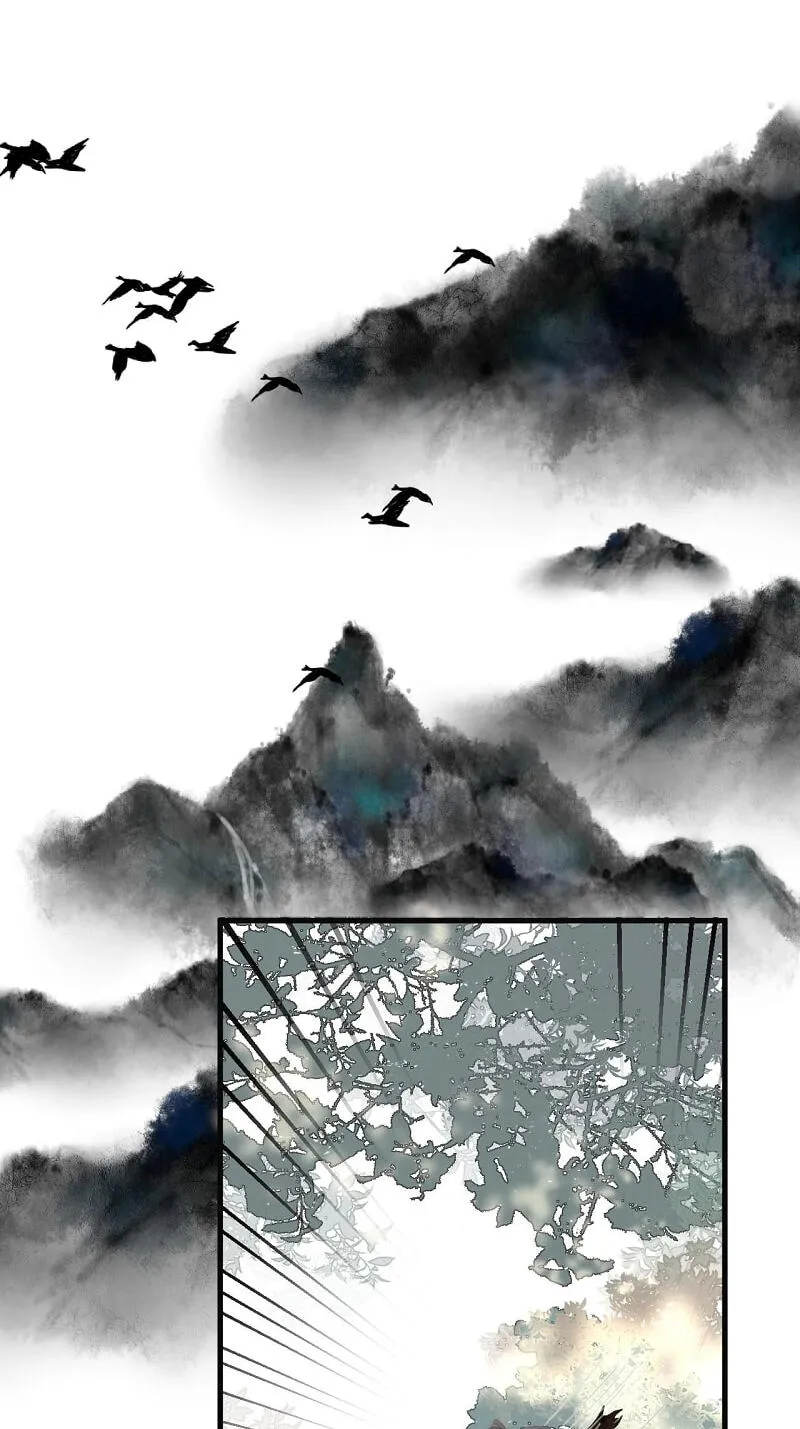 My Charming Bandit Chapter 29 page 9 - 