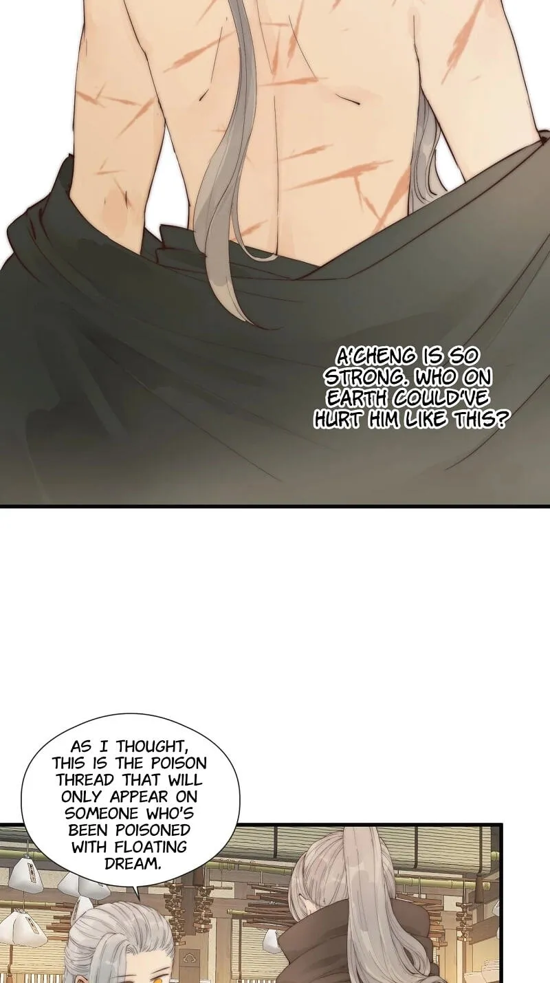 My Charming Bandit Chapter 31 page 17 - 