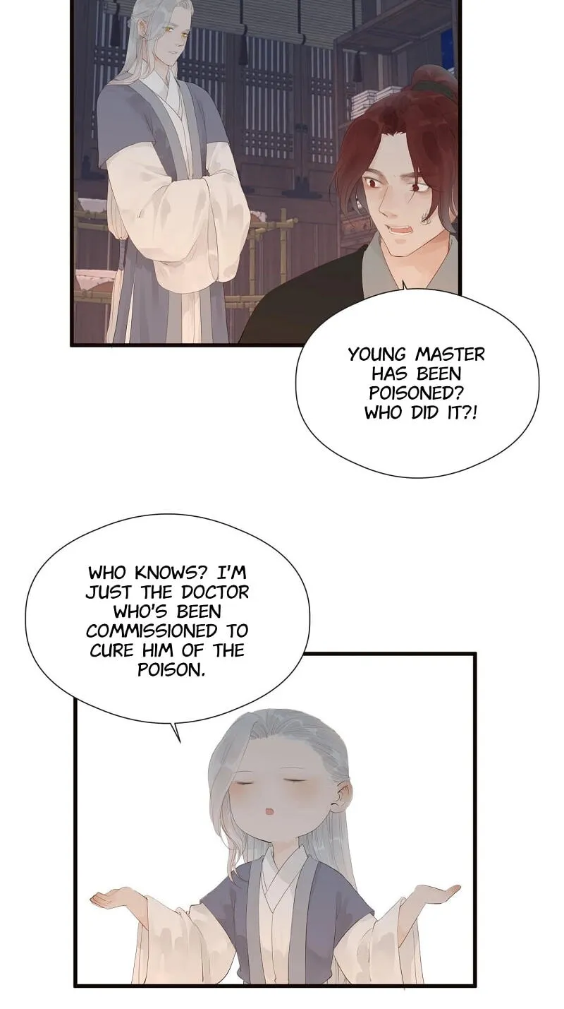 My Charming Bandit Chapter 36 page 19 - 