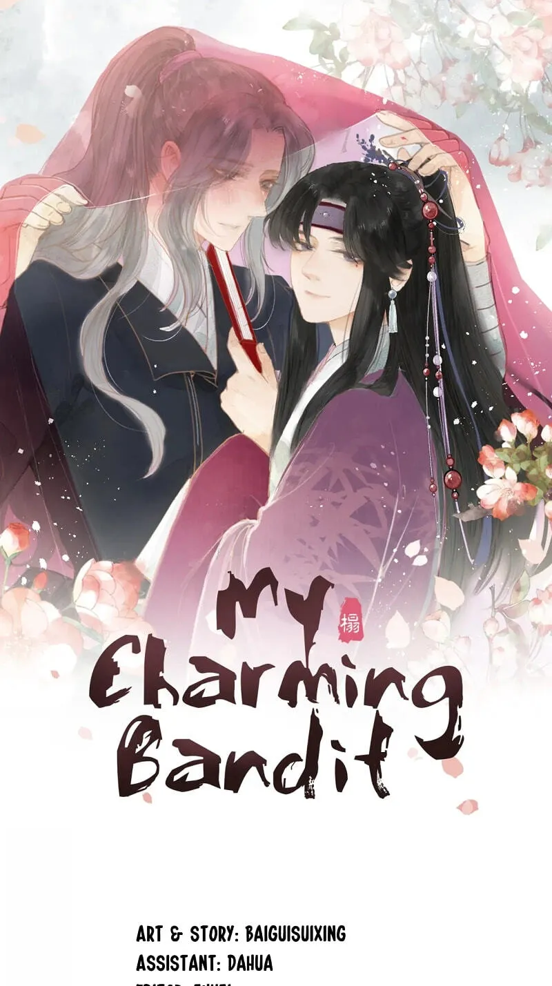 My Charming Bandit Chapter 4 page 1 - 