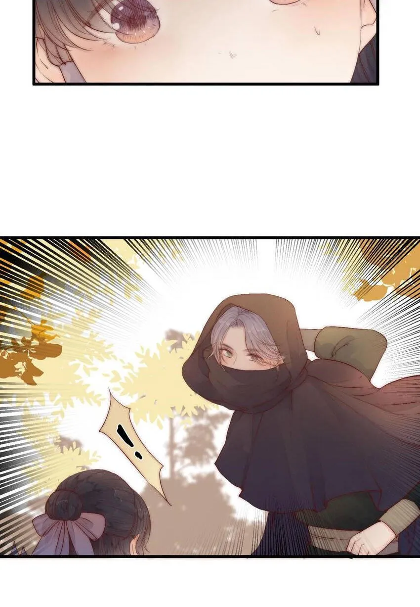 My Charming Bandit Chapter 40.2 page 11 - 