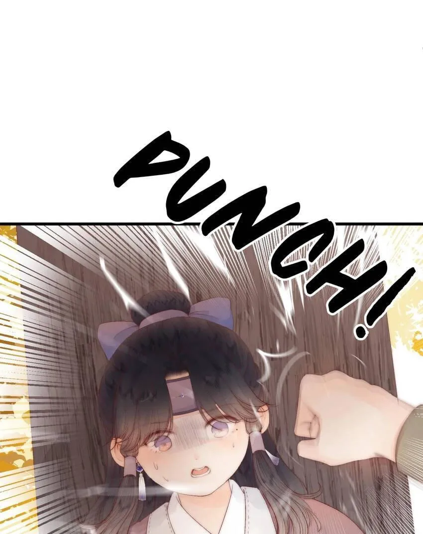 My Charming Bandit Chapter 40.2 page 12 - 