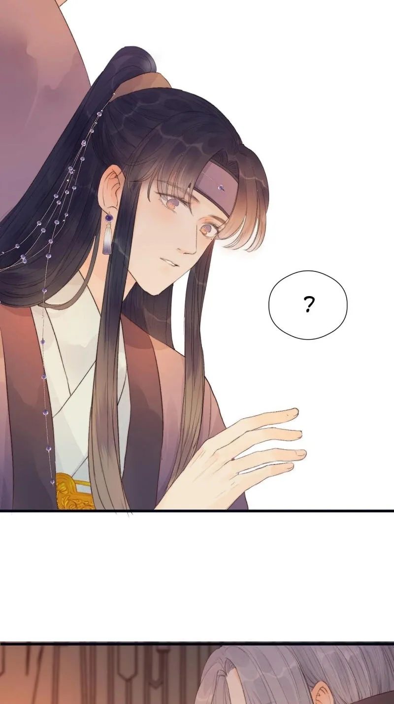 My Charming Bandit Chapter 40 page 33 - 