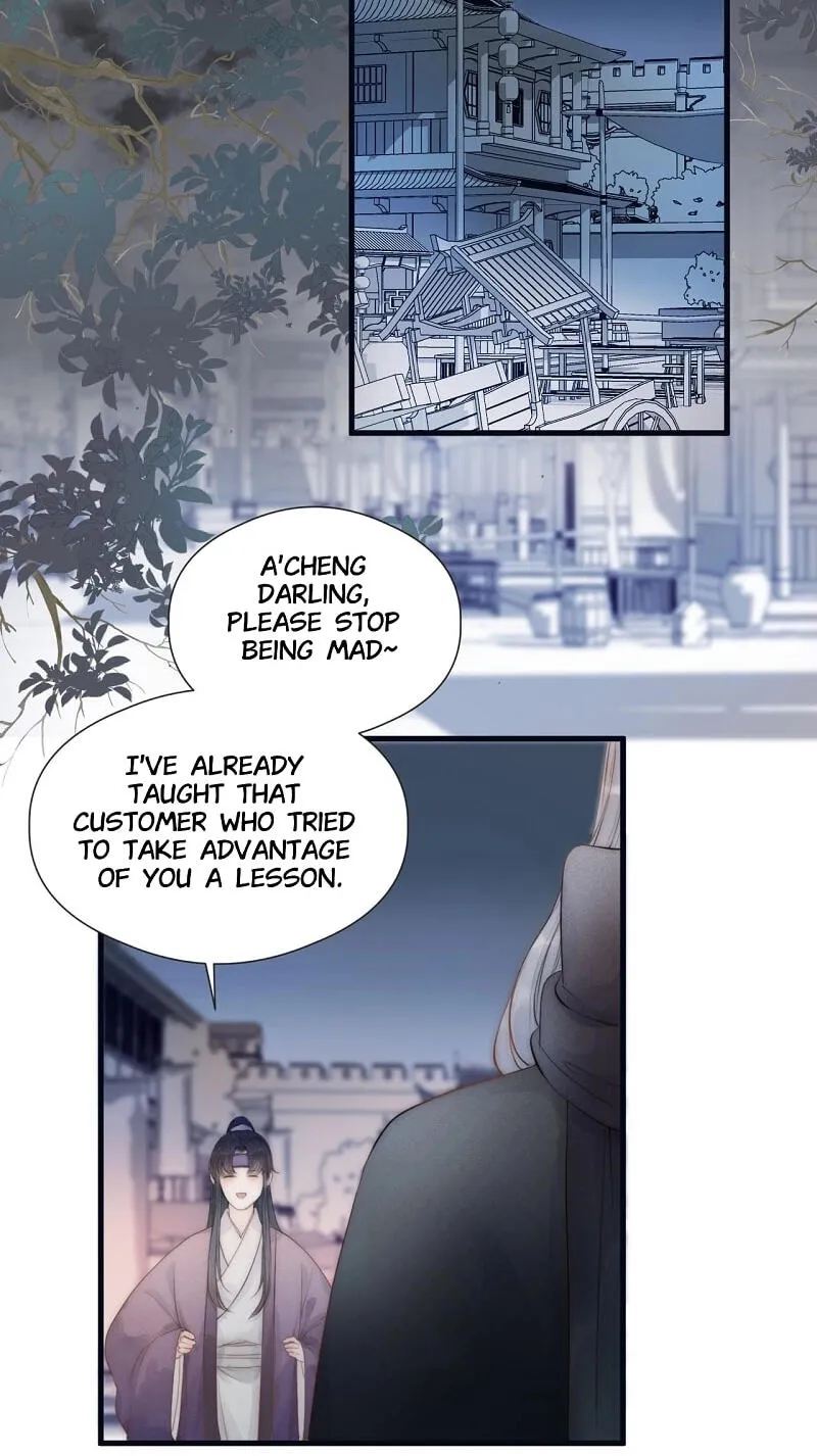 My Charming Bandit Chapter 41 page 7 - 
