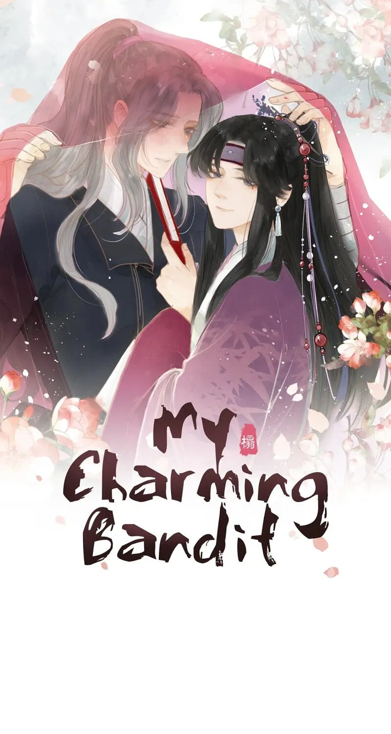 My Charming Bandit Chapter 45 page 1 - 