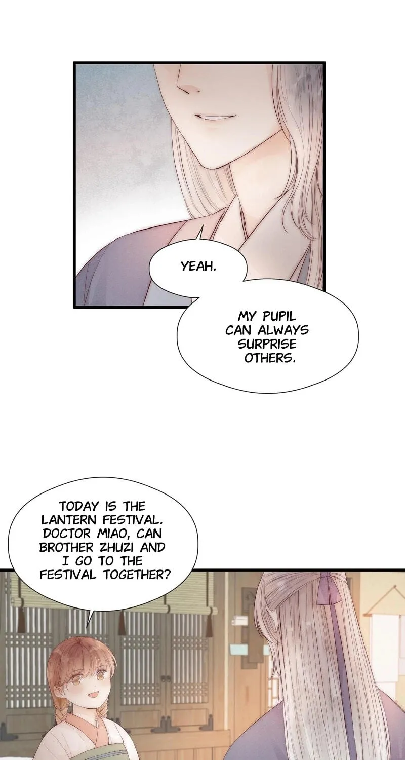 My Charming Bandit Chapter 45 page 17 - 