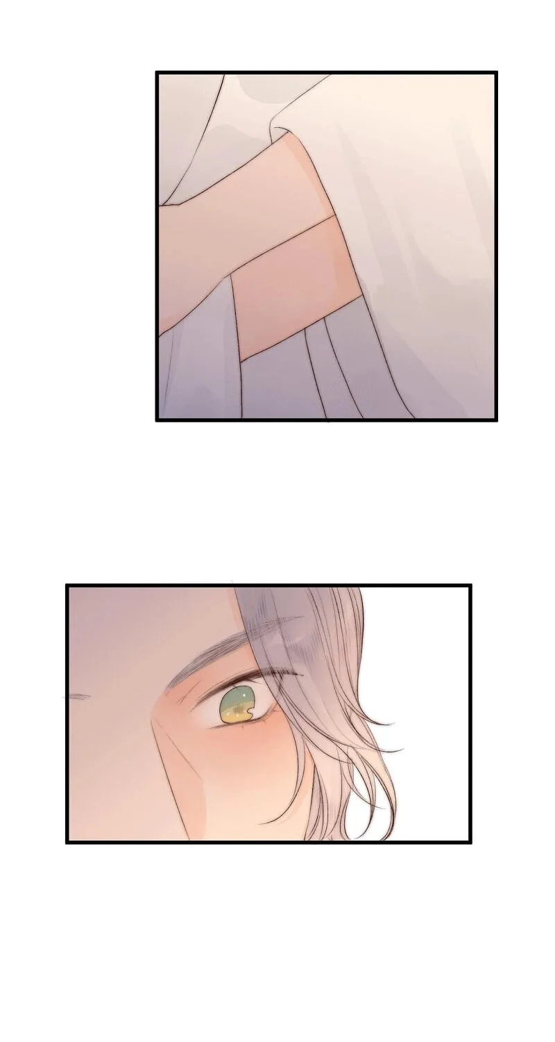 My Charming Bandit Chapter 47 page 15 - 